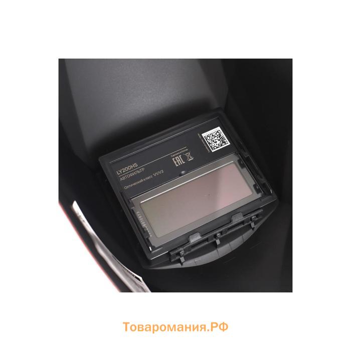 Маска сварщика PATRIOT 300D, 90х35 мм, 4/11 DIN, -10/+55 °С, хамелеон, 2 датчика