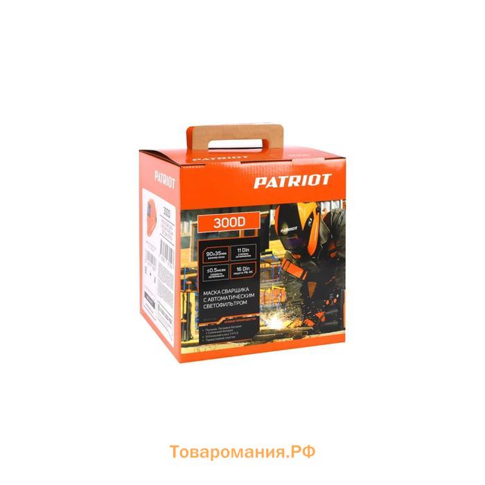 Маска сварщика PATRIOT 300D, 90х35 мм, 4/11 DIN, -10/+55 °С, хамелеон, 2 датчика