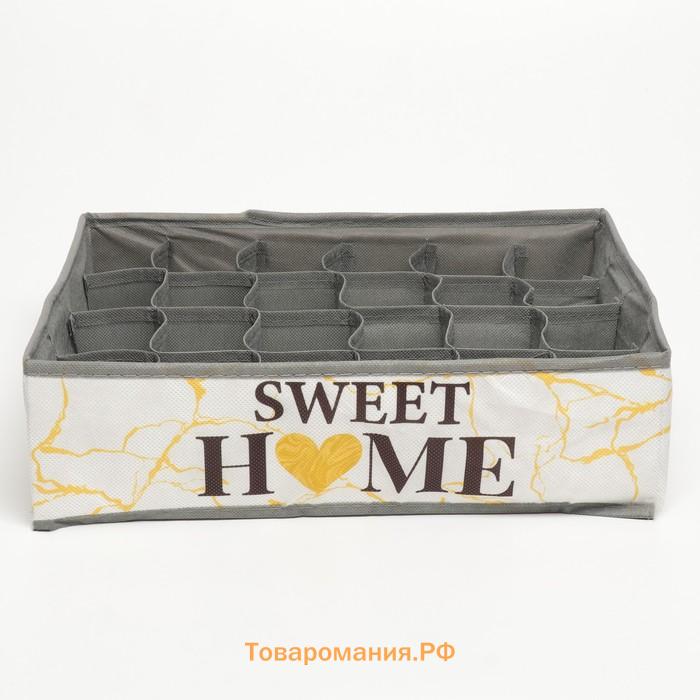 Органайзер для хранения белья, кофр 24 ячейки Sweet home, 35×30×10 см