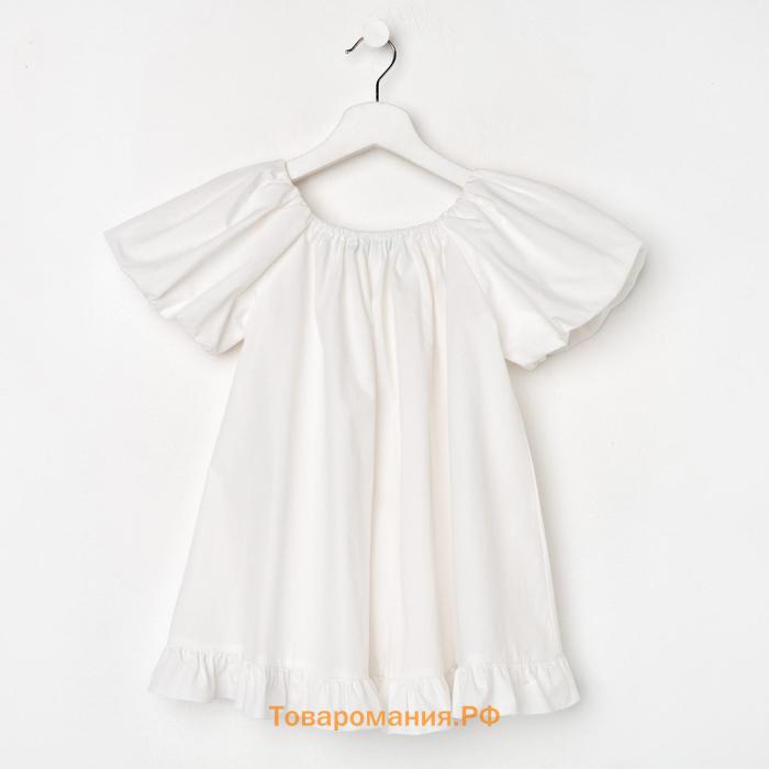 Платье детское KAFTAN "Cute", р. 34 (122-128), белый