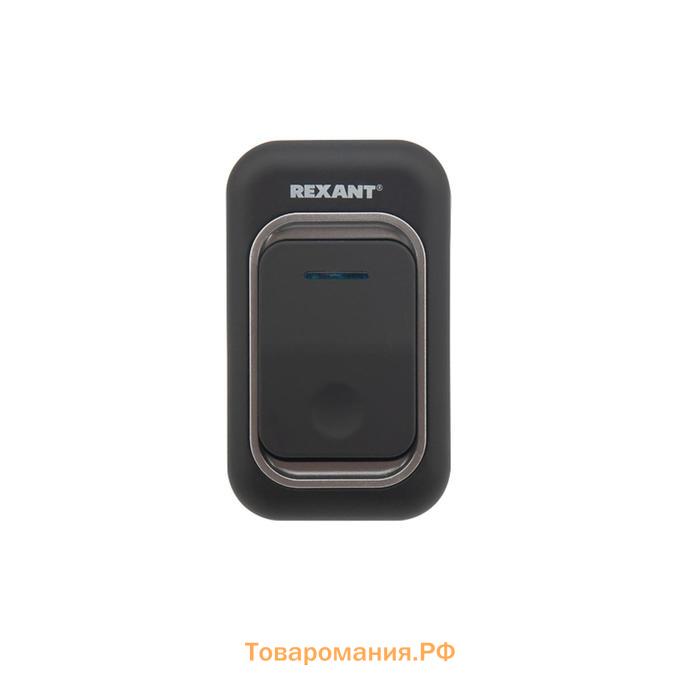 Звонок REXANT RX-30, беспроводной, 25 мелодий, 150 м, от батареек, чёрный