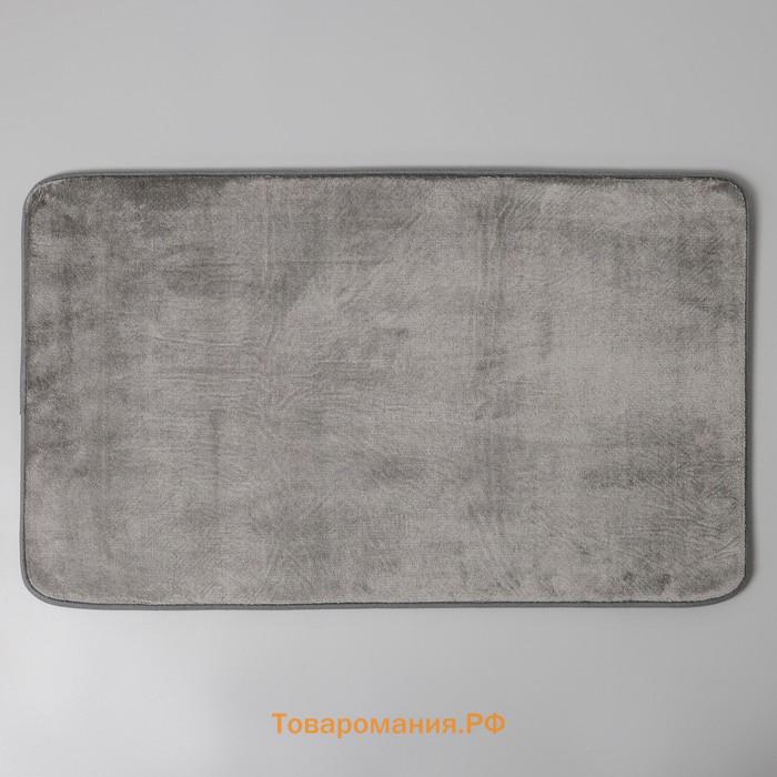 Коврик для дома SAVANNA Memory foam, 50×80 см, серый