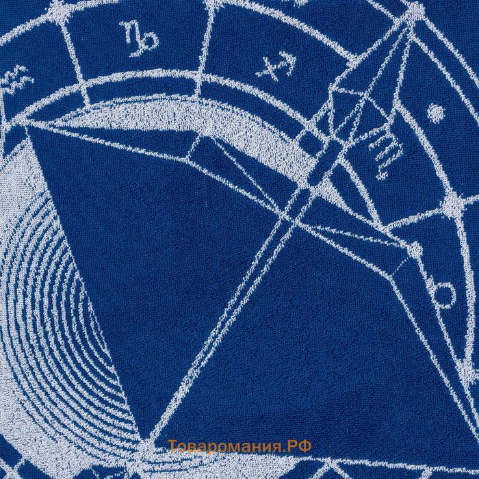 Полотенце махровое  "Знаки зодиака: Стрелец" синий, 67х130 см, 100% хлопок, 420гр/м2