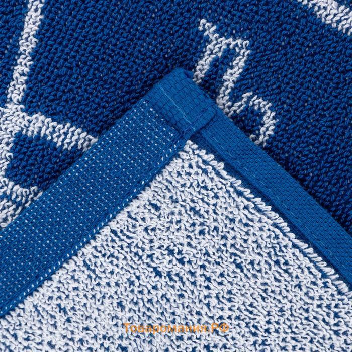Полотенце махровое  "Знаки зодиака: Дева" синий, 67х130 см, 100% хлопок, 420гр/м2