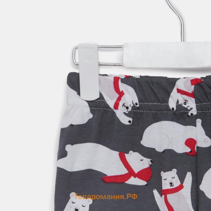 Пижама детская для девочки KAFTAN "Polar Bear" р.34 (122-128)
