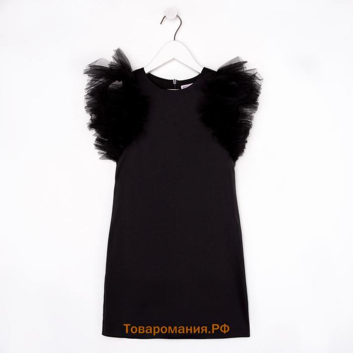 Новый год. Платье нарядное детское MINAKU: PartyDress цвет черный, рост 146