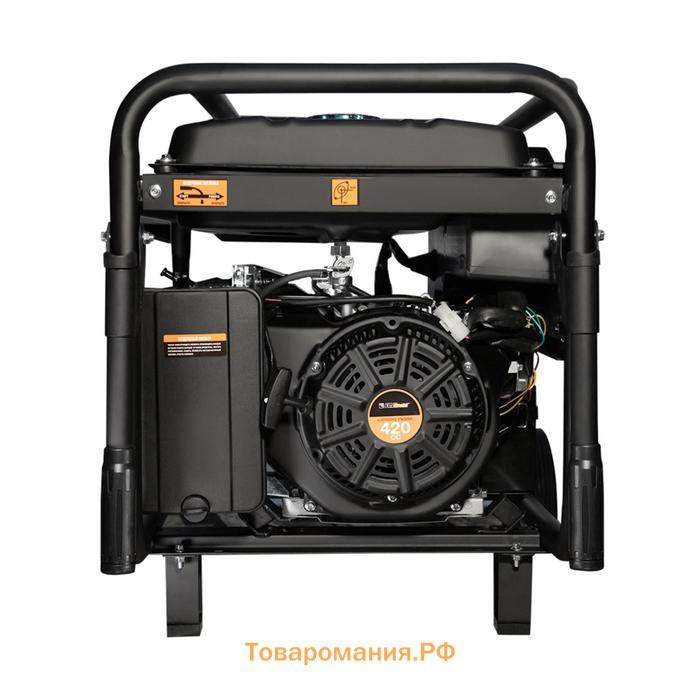 Бензиновый генератор FoxWeld Expert G7500 EW, 6.5 кВт, 15 л.с, 3х220 В, 12 В, электропуск