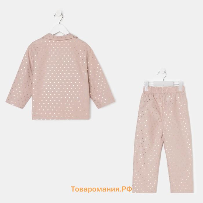 Пижама детская из фланели (рубашка, брюки) KAFTAN "Сердечки", рост 98-104, бежевый