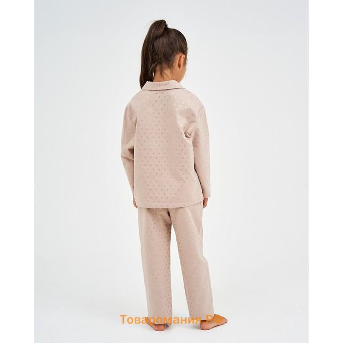 Пижама детская из фланели (рубашка, брюки) KAFTAN "Сердечки", рост 134-140, бежевый