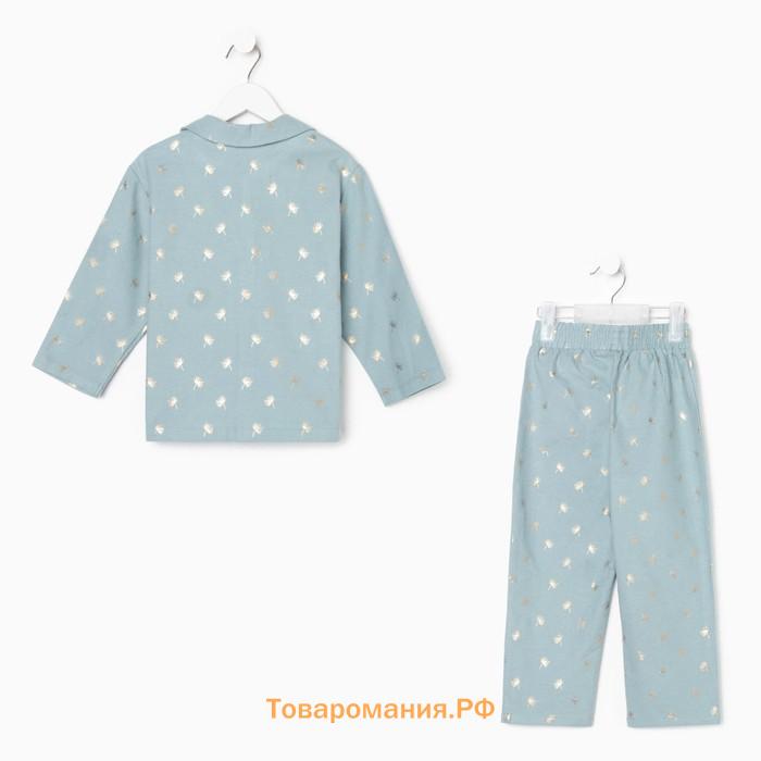 Пижама детская из фланели (рубашка, брюки) KAFTAN "Одуванчики", рост 134-140, мятный