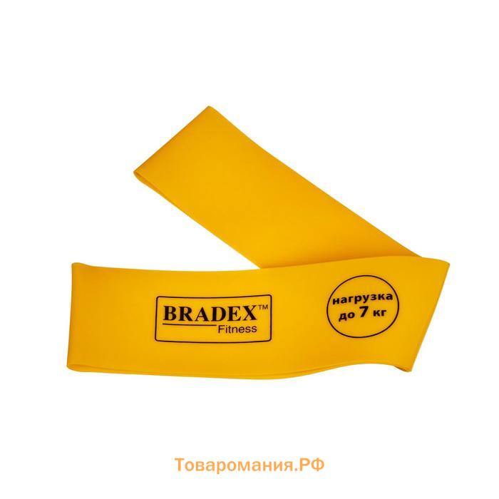 Набор эспандеров Bradex «ФИТНЕС РЕЗИНКИ»