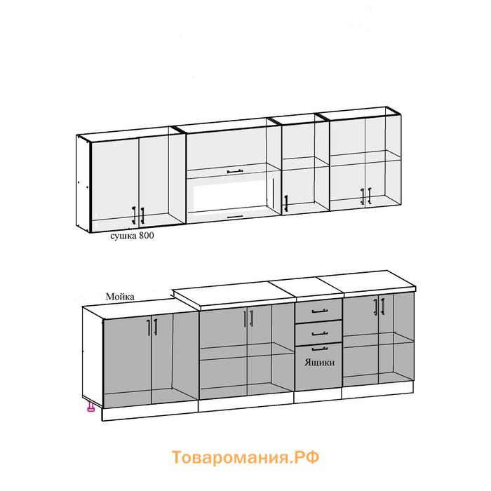 Кухонный гарнитур Тиффани 2600, МДФ, Верона бьянко/Сирень софт