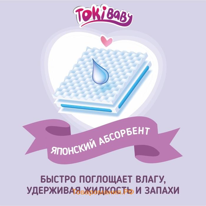 Подгузники-трусики детские TokiBABY размер XL, 36шт