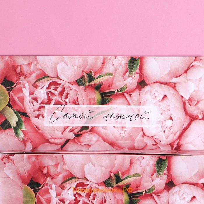 Конверт подарочный с внутренним карманом «Сияй», цветы, 20 × 9,5 см