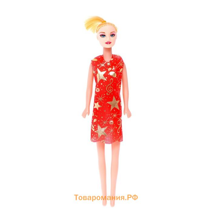 Кукла-модель «Ира», в платье цвета, МИКС