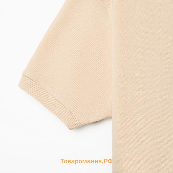 Футболка (поло) мужская MINAKU REGULAR FIT: цвет бежевый, р-р 44