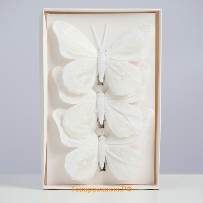 Бабочка для декора и флористики, на прищепке, пластиковая, белая, 1 шт., 12 см