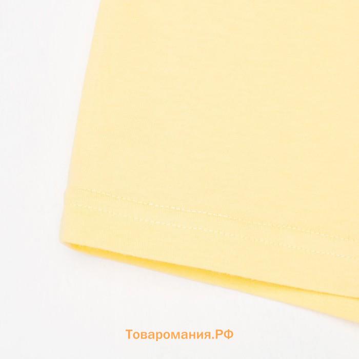 Пижама для девочки KAFTAN "Selfie", рост 134-140, цвет белый/жёлтый