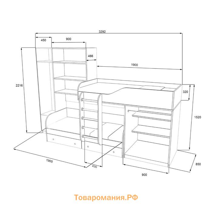 Детский комплекс «Лео», цвет белый / орех