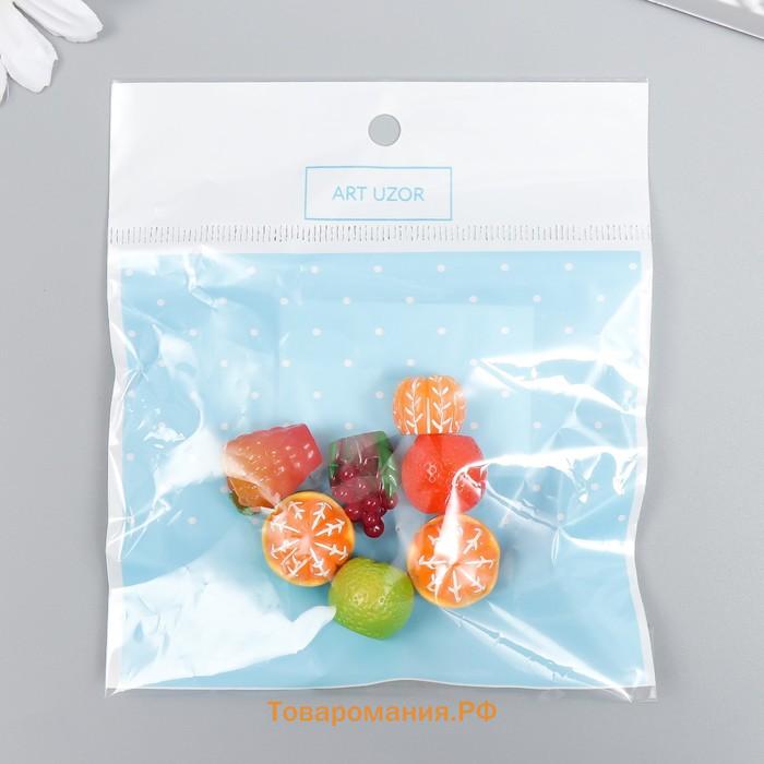 Декор для творчества пластик "Цитрусовые и ягоды" набор 7 шт