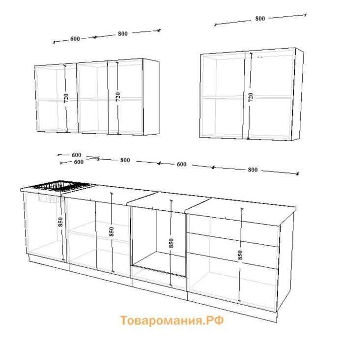 Кухонный гарнитур Лофт 2, 2800х600 мм, Сахара/Бетон светлый