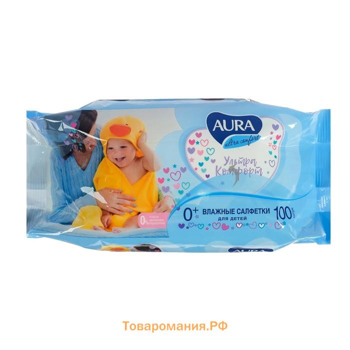 Влажные салфетки Aura Ultra Comfort, детские, МИКС, 100 шт.