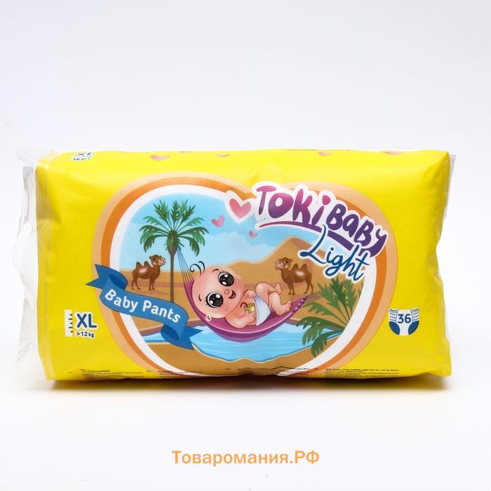 Подгузники-трусики детские TokiBaby Light, размер XL, 36 шт.