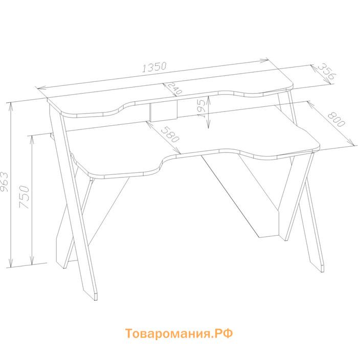 Стол компьютерный «КСТ-118», 1350 × 800 × 963 мм, цвет белый