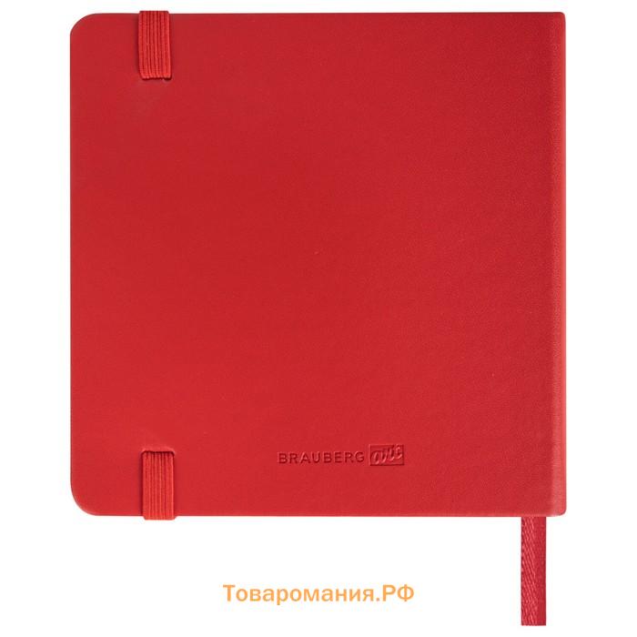 Скетчбук 140г/м 120*120 мм BRAUBERG ART CLASSIC 80л, кожзам, кремовая бумага, красный 113190