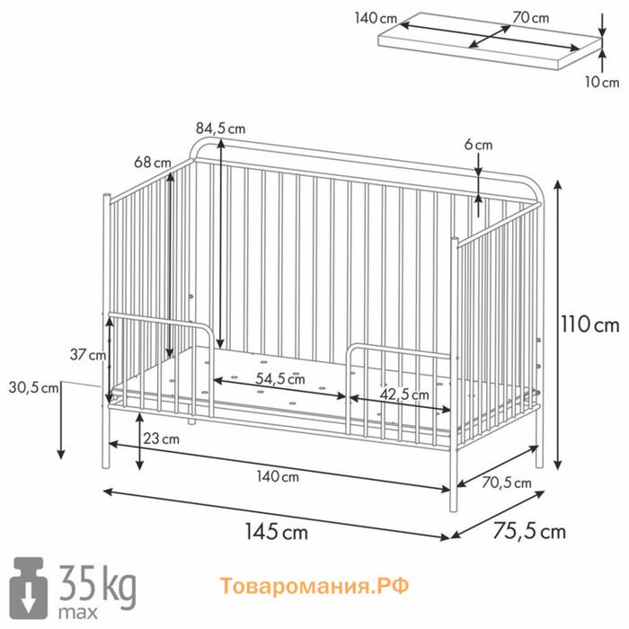 Кроватка-трансформер Polini kids Vintage 400, детская, металлическая, цвет золотистый