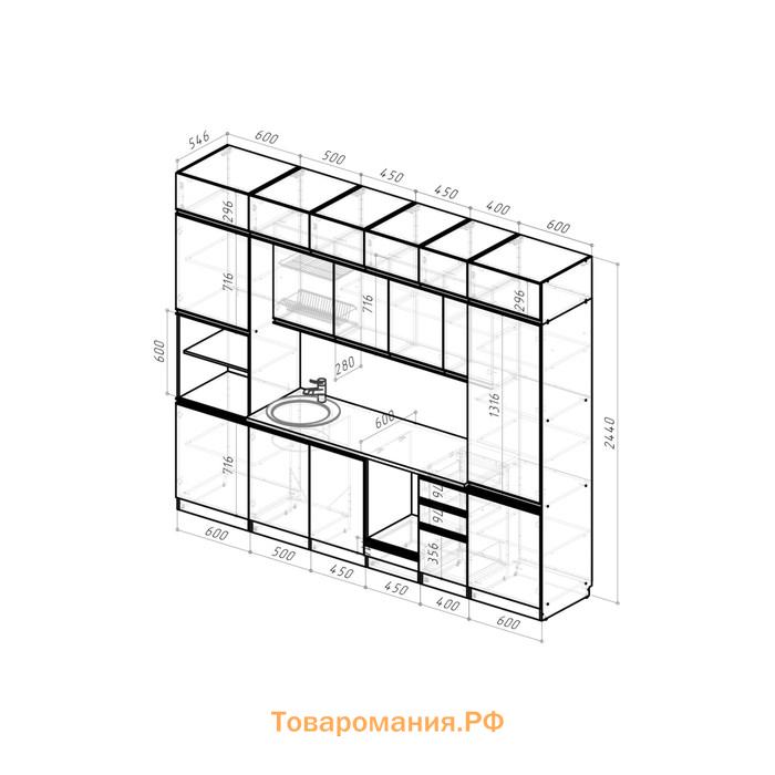 Кухонный гарнитур трехуровневый Амели люкс 3000х600 Белый/Дуб бунратти/Дуб грей