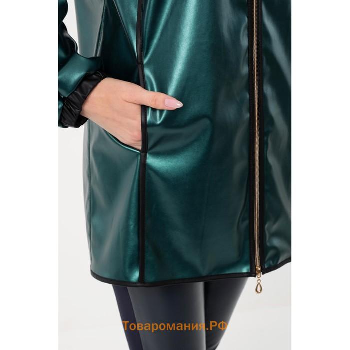 Куртка женская, размер 44