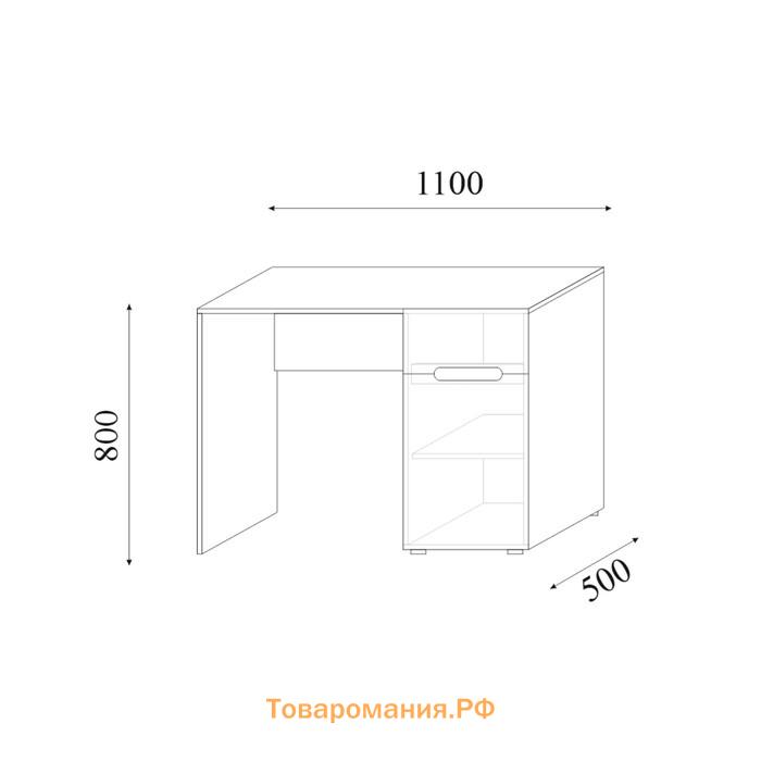 Стол письменный Хлоя, 1100х800х500, Белый глянец МДФ/Белый ЛДСП