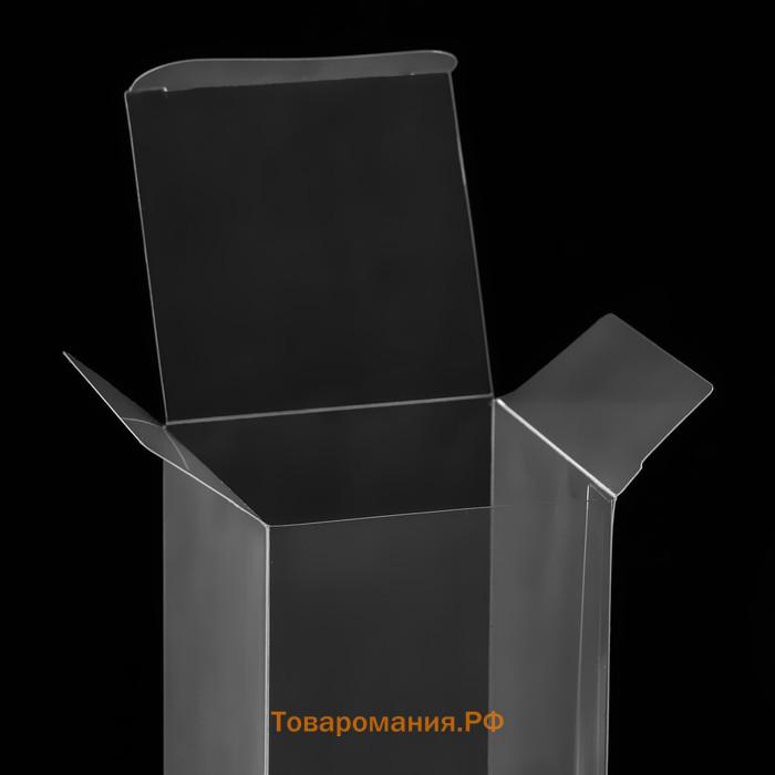 Складная коробка из PVC 6 x 6 x 10 см