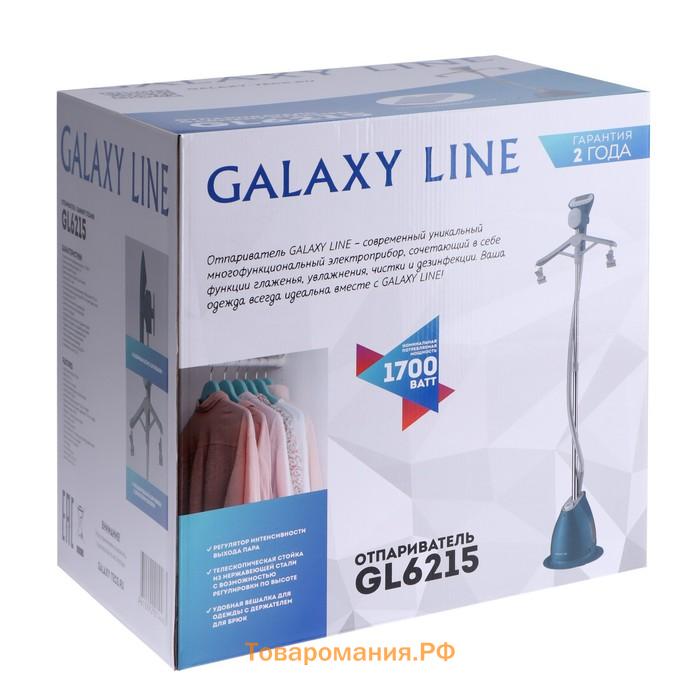 Отпариватель Galaxy LINE GL 6215, напольный, 1700 Вт, 1400 мл, 38 г/мин, шнур 1.8 м