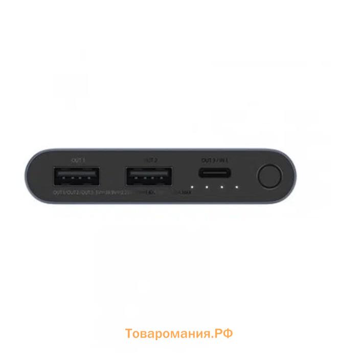 Внешний аккумулятор Xiaomi 22.5W (BHR5884GL), 10000 мАч, 3 А, 2 USB/USB-C, индикатор