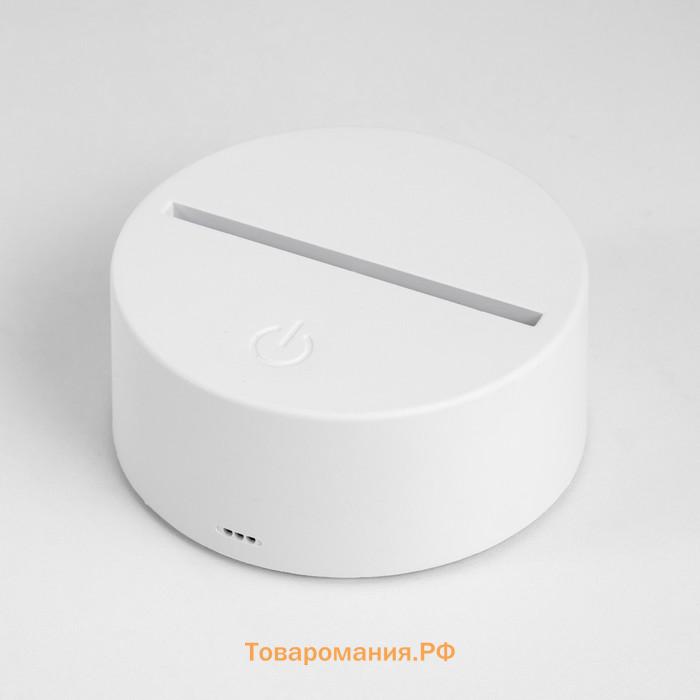 Светильник «Записка» от USB и батареек 3AA (не в комплекте) 9.5×12.5×16 см