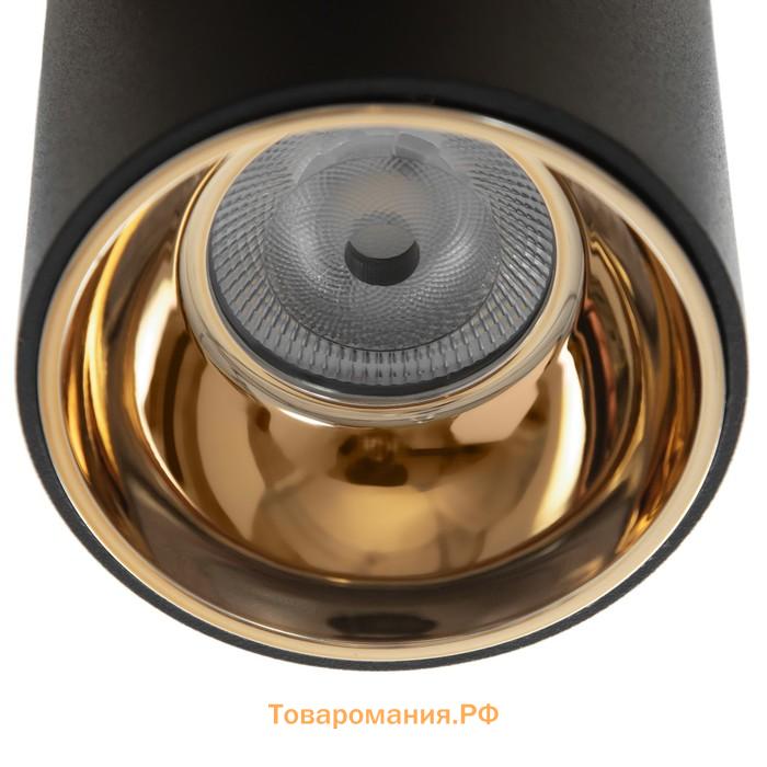 Светильник "Роллфи" LED 4000К 10Вт DIM220 IP54 черный бронза 7,5х7,5х10см