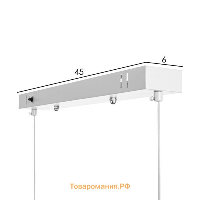 Светильник с ПДУ "Кендо" LED 160Вт 3000-6000К белый 100х24х25-125 см