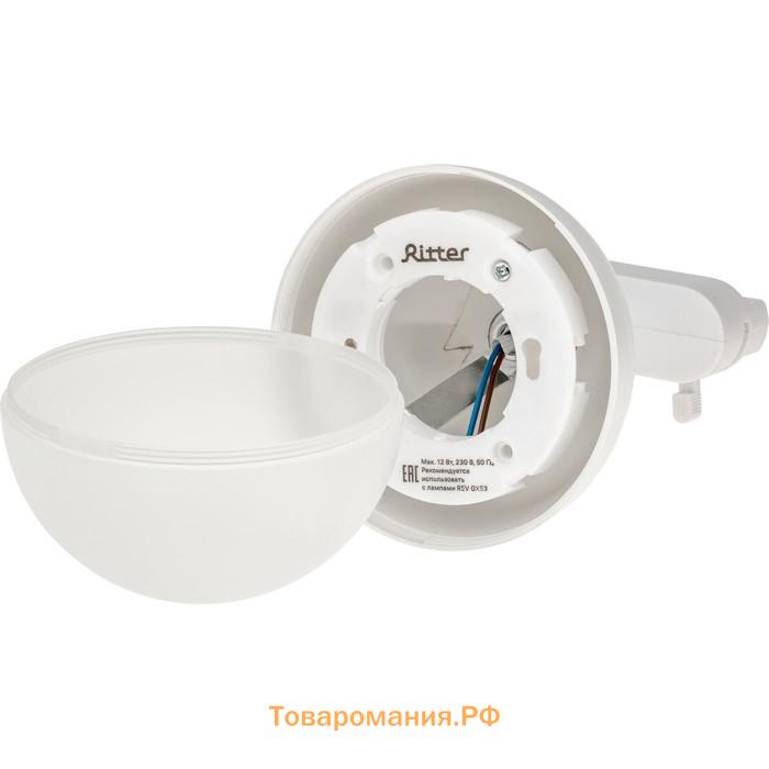 Светильник трек-й ARTLINE повор-й шар 100×100x75mm GX53 230В пластик 4м² бел 59925 2 Ritter