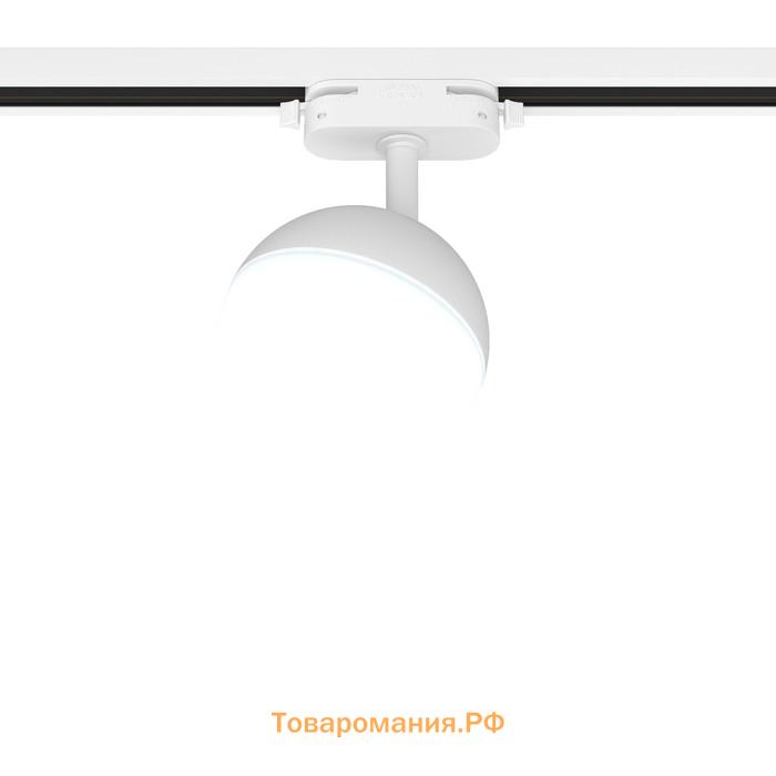 Светильник трек-й ARTLINE повор-й шар 100×100x75mm GX53 230В пластик 4м² бел 59925 2 Ritter