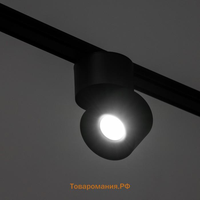 Светильник трековый SLIM "Цилиндр" LED 9Вт 3000K-6000К 48V CRI90 черный 6х6х10см