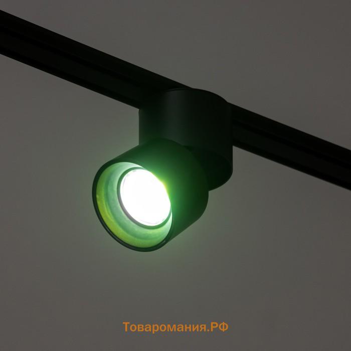 Светильник трековый SLIM "Точка" LED 5Вт 3000K-6000К 48V CRI90 черный 8х8х9,5см