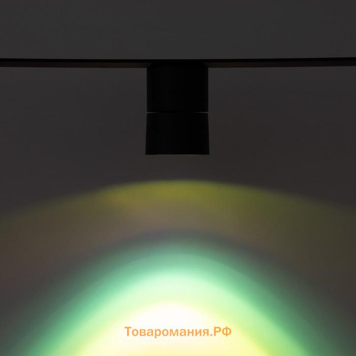 Светильник трековый SLIM "Точка" LED 5Вт 3000K-6000К 48V CRI90 черный 8х8х9,5см