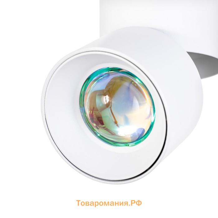 Светильник трековый SLIM "Точка" LED 5Вт 3000K-6000К 48V CRI90 белый 8х8х9,5см