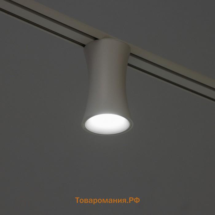 Светильник трековый SLIM "Лотос" LED 12Вт 3000K-6000К 48V CRI90 белый 8х8х12,5см