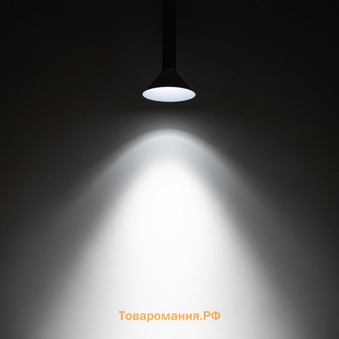 Светильник трековый SLIM "Фонарь" LED 12Вт 3000K-6000К 48V CRI90 белый 17х17х39-139см