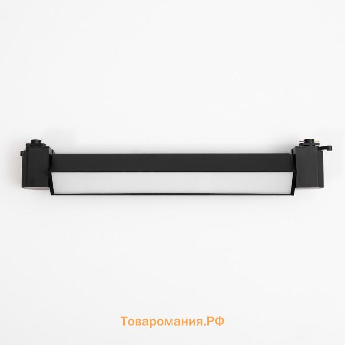 Светильник трековый SIMPLE LED 20Вт черный 34х3,5х4,5 см