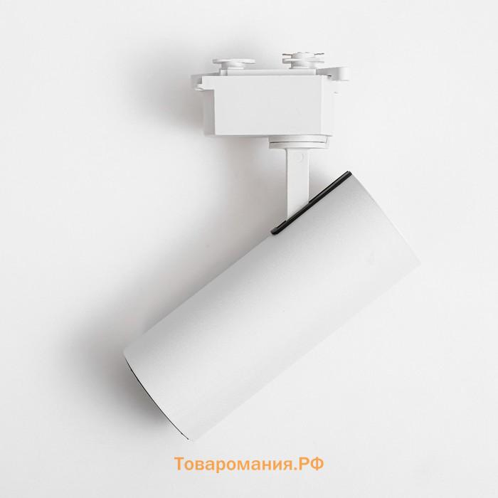 Светильник трековый SIMPLE LED 14Вт белый 6х6х19 см