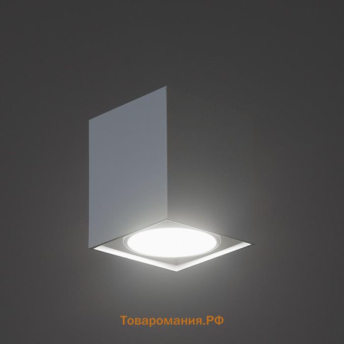 Светильник накладной «Хитоши» TruEnergy, 1×35 Вт GU10, белый, 6×6×7 см